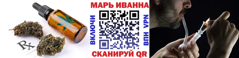 Canna-Cookies конопля  купить закладку  мориарти телеграм  Светлый 