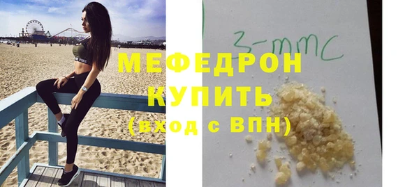 бутик Богданович