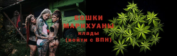 прущая мука Сосновоборск