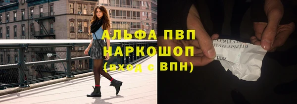 бутик Богданович