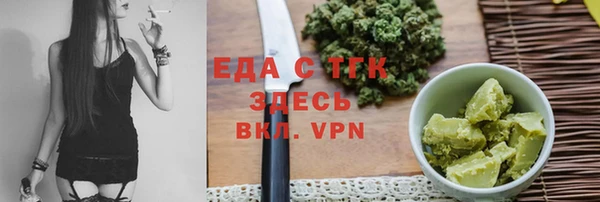 бутик Богданович