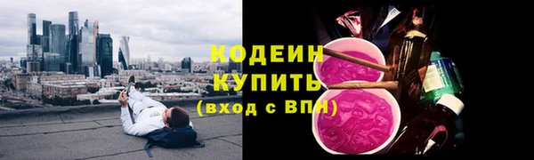 дистиллят марихуана Богородицк