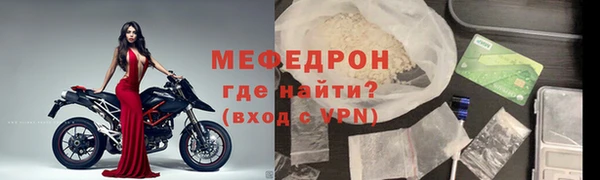 бутик Богданович