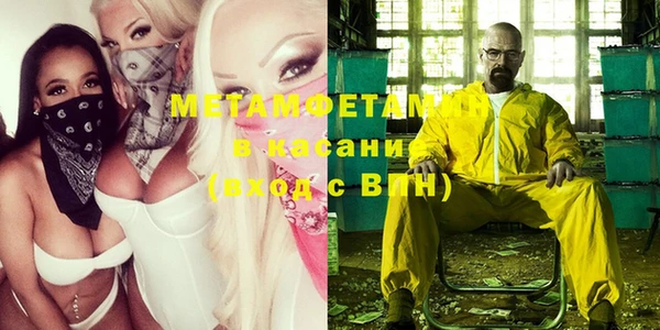 дистиллят марихуана Богородицк