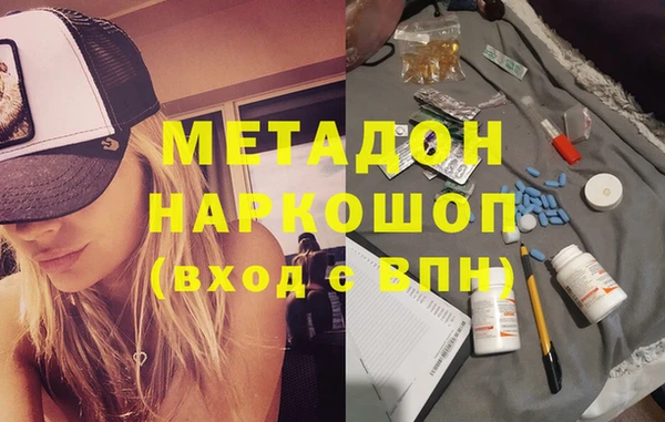 бутик Богданович