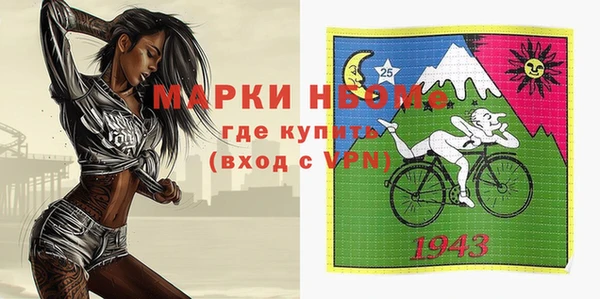 бутик Богданович