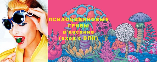 бутик Богданович