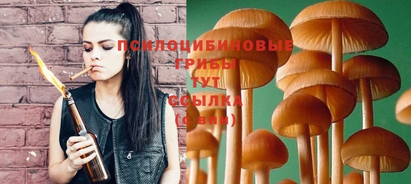бутик Богданович