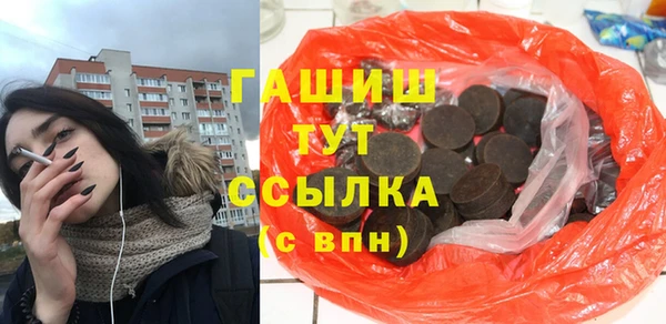 бутик Богданович