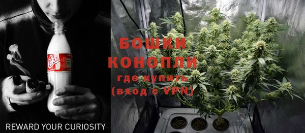 мяу мяу мука Богородск