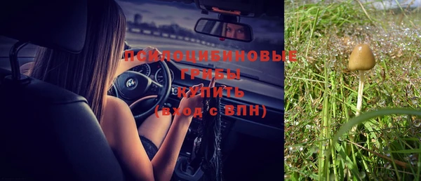 дистиллят марихуана Богородицк