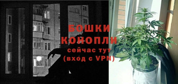 бутик Богданович