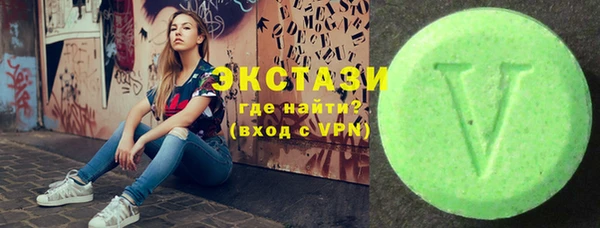 бутик Богданович