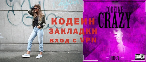дистиллят марихуана Богородицк