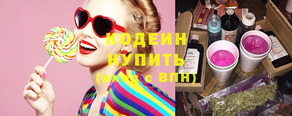 дистиллят марихуана Богородицк