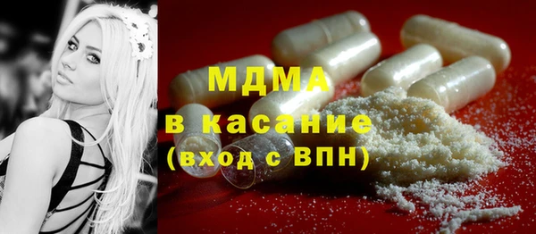 амф Сосновка