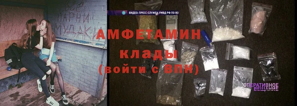дистиллят марихуана Богородицк