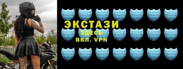 дистиллят марихуана Богородицк