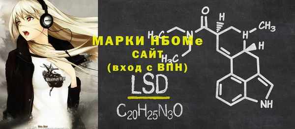 бутик Богданович
