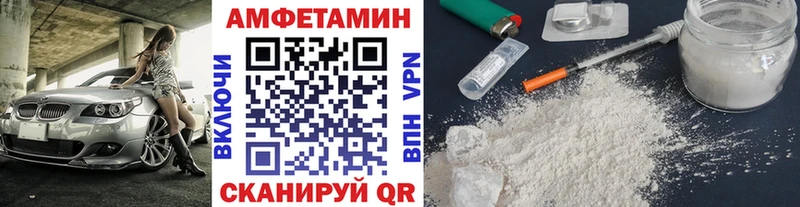 Метамфетамин кристалл  Светлый 